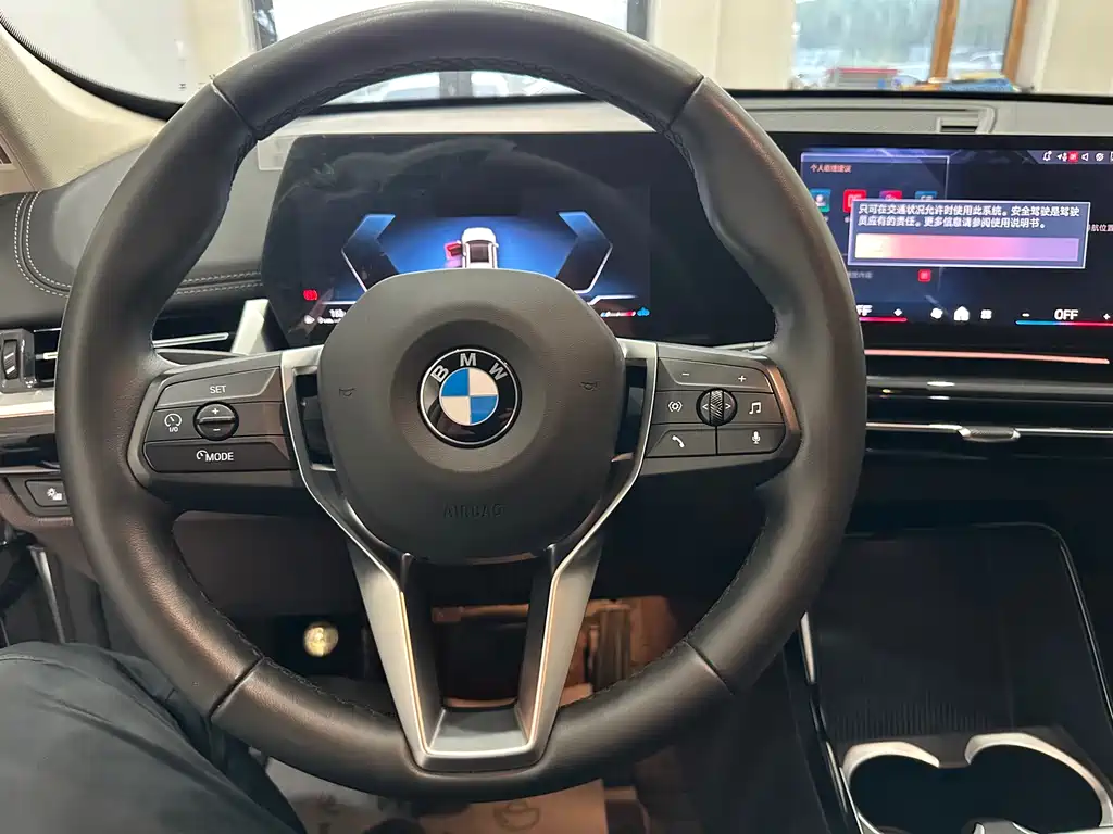BMW X1 2023 — фото 10