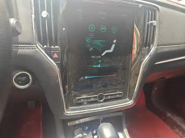 Roewe i6 Classic 2022