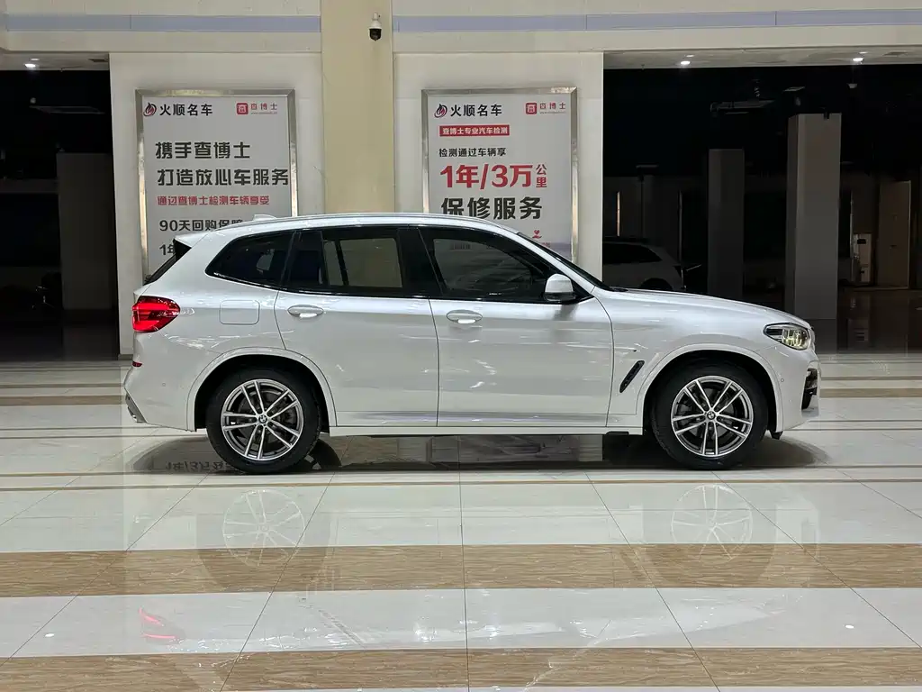 BMW X3 2018 — фото 4