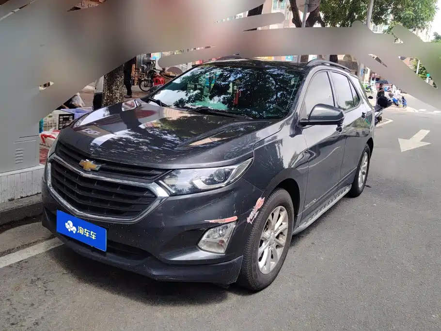 Chevrolet Equinox 2017