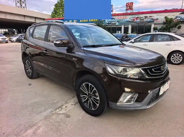 Geely Vision X6 2017