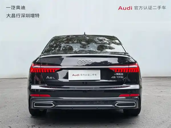 Audi A6L 2020