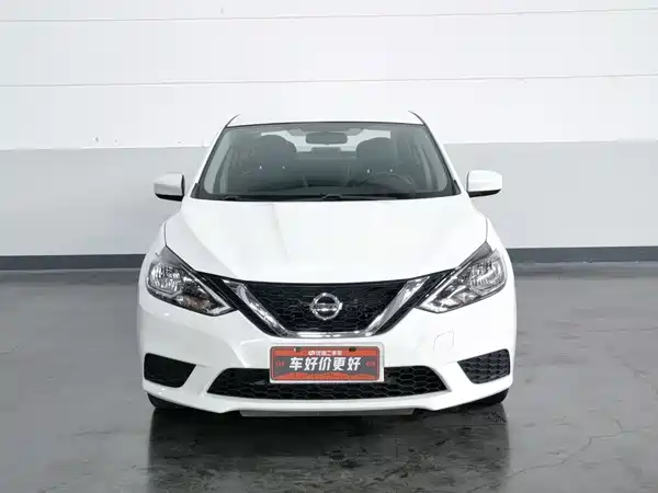 Nissan Sylphy 2023