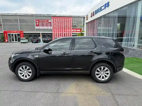 Land Rover Discovery Sport 2018