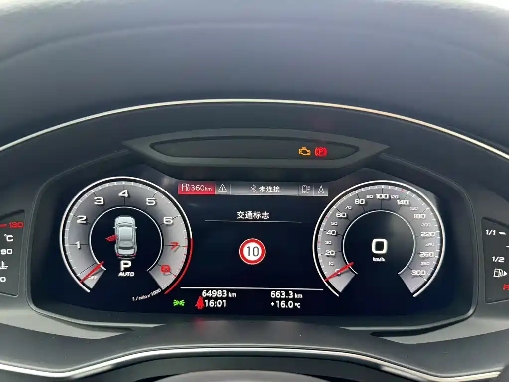 Audi A6L 2019 — фото 12