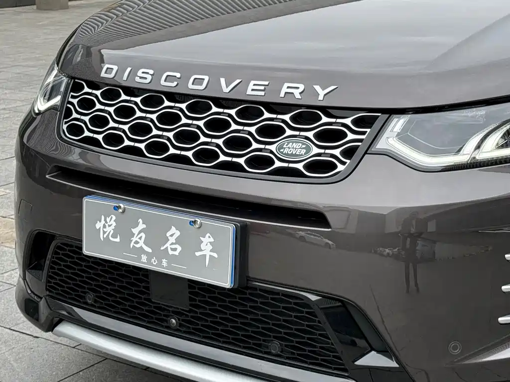 Land Rover Discovery Sport 2023 — фото 9