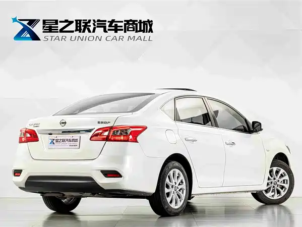 Nissan Sylphy 2021