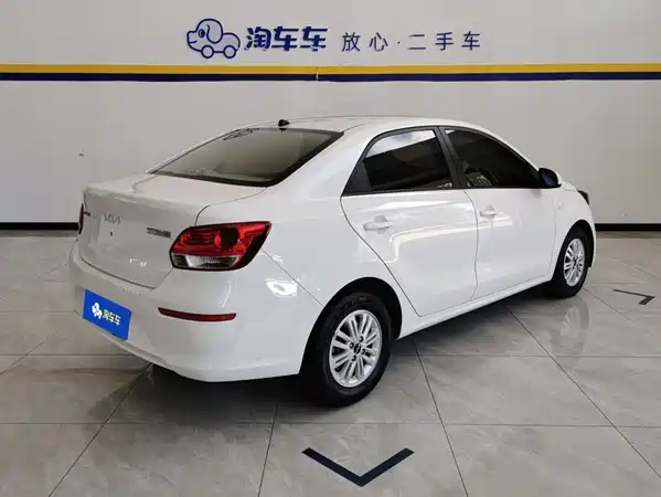 Kia Pegas 2021