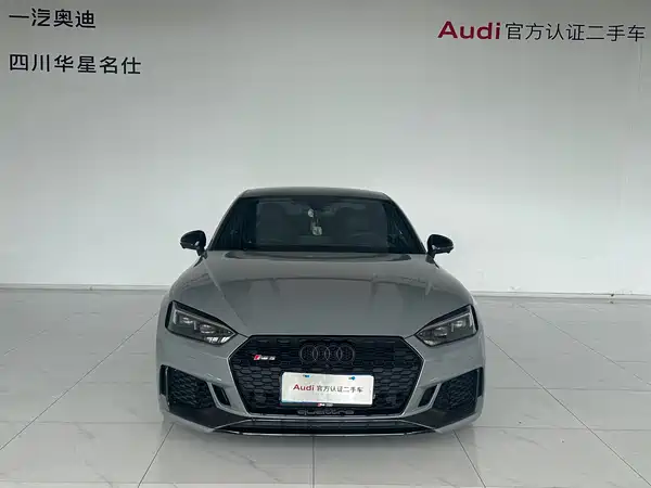 Audi RS 5 2019