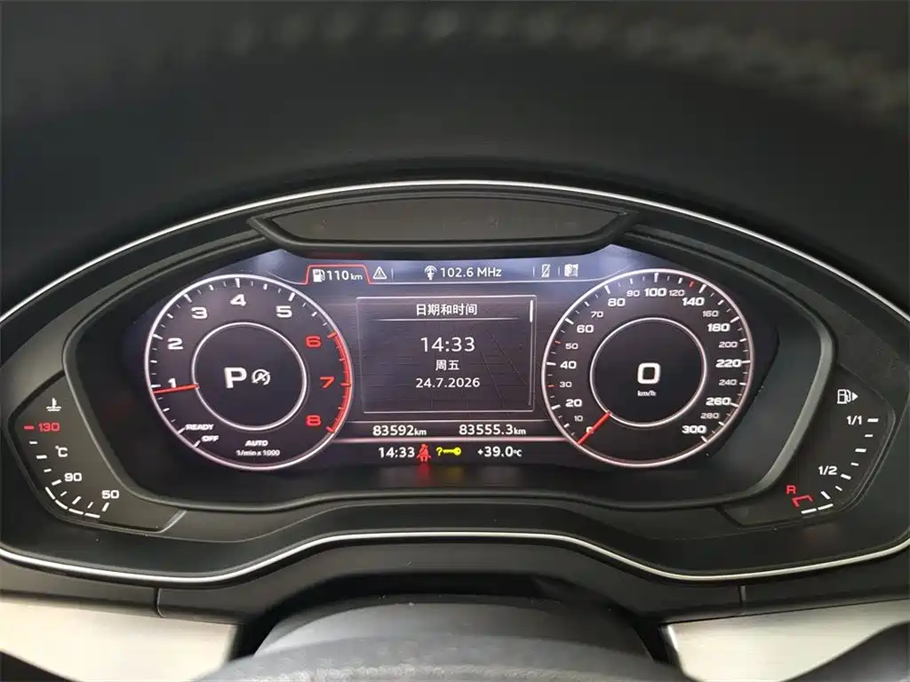 Audi Q5L 2018 — фото 10