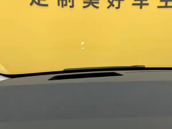 Li Auto MEGA 2025