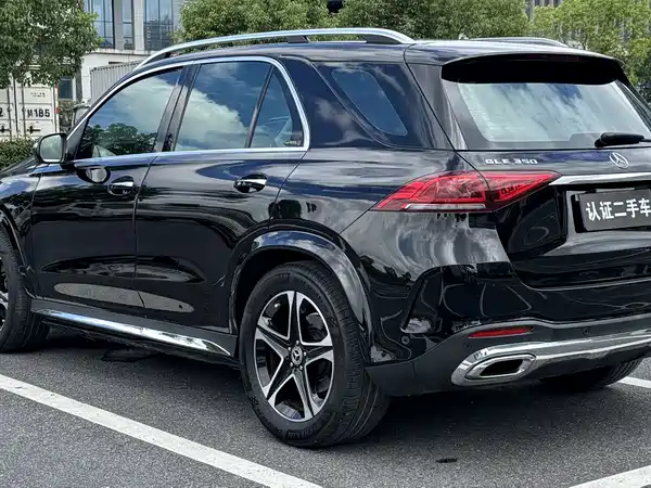 Mercedes-Benz GLE 2023