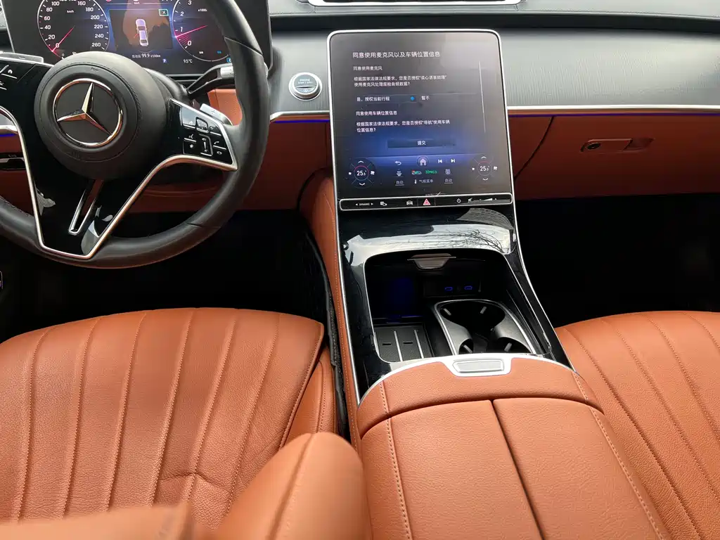 Mercedes-Benz S-Class 2025 — фото 13