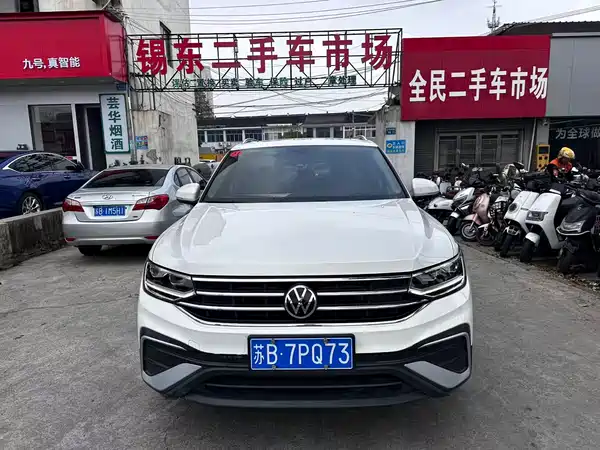 Volkswagen Tiguan L 2022