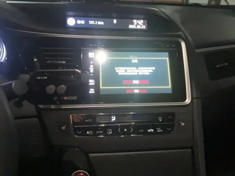 Honda Spirior 2016 — фото 13