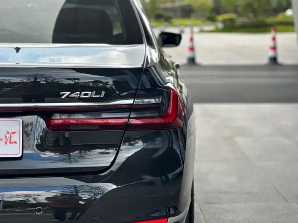 BMW 7 Series 2019