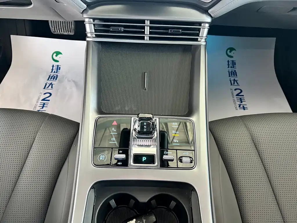 BYD Seal 07 DM-i 2025 — фото 21