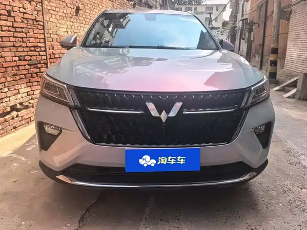 Wuling Star 2022
