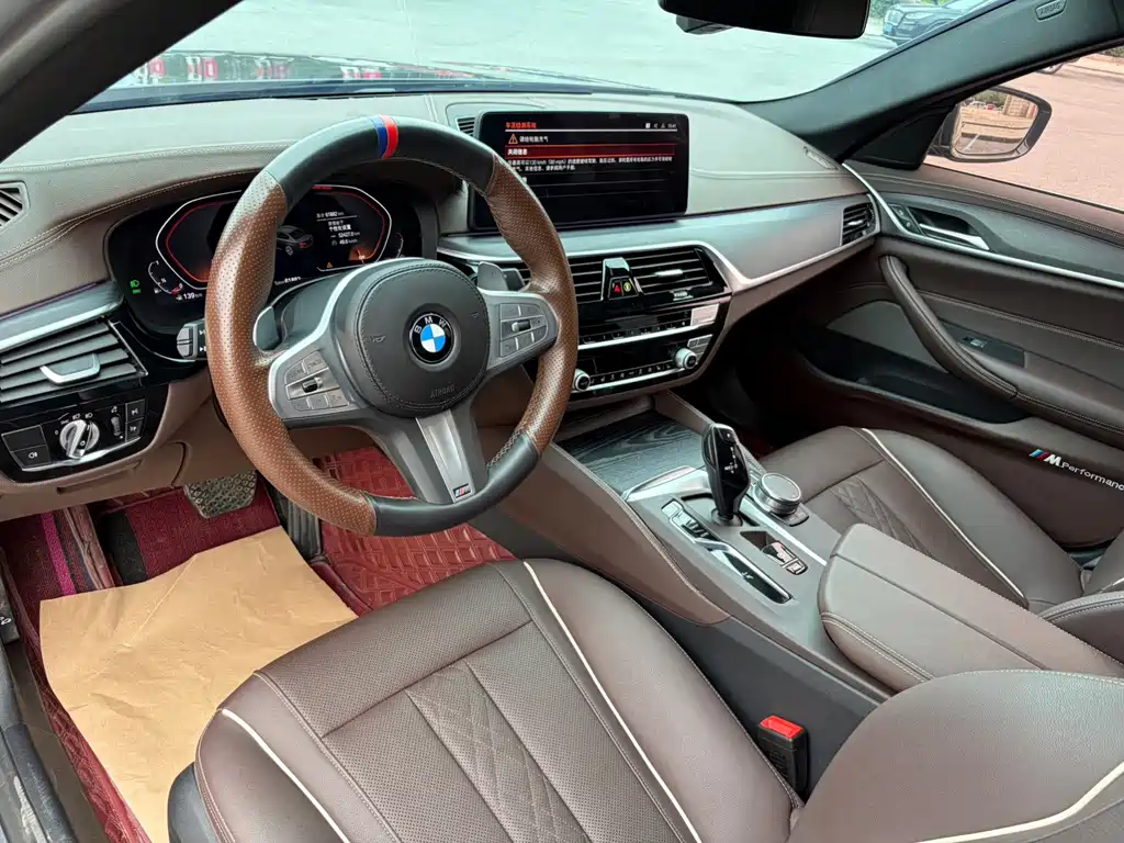BMW 5 Series 2023