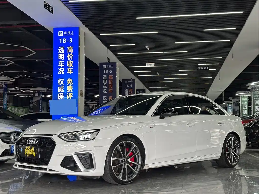 Audi A4L 2022