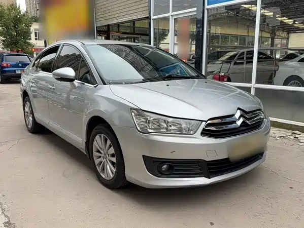 Citroën Sega 2015