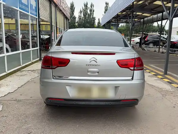 Citroën Sega 2015