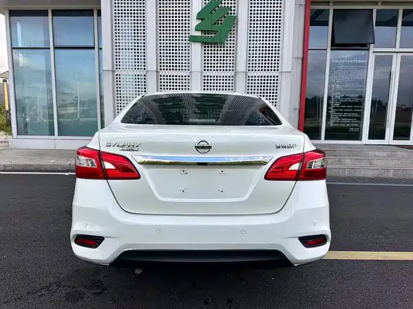 Nissan Sylphy 2022