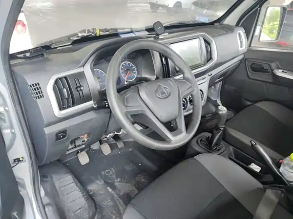 Changan Shenqi T30 2024