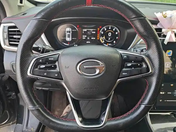 GAC Trumpchi GS4 PLUS 2022