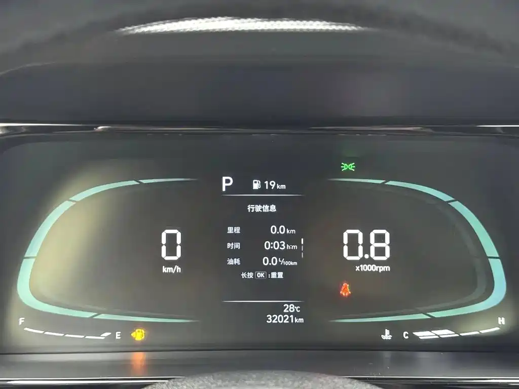 Hyundai Elantra 2023 — фото 12