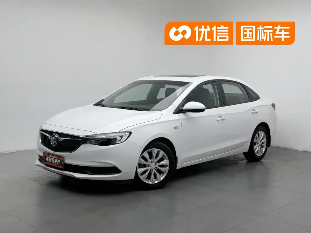 Buick Excelle 2021