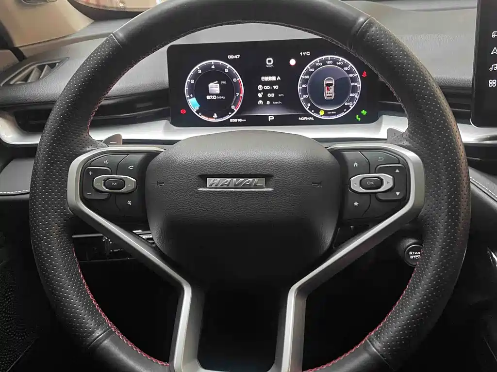 Haval H6 2023 — фото 13
