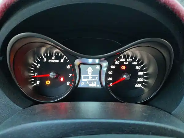 Haima S5 2016