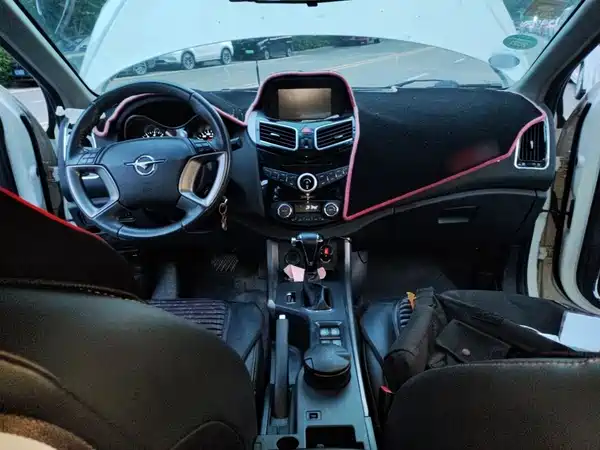 Haima S5 2016