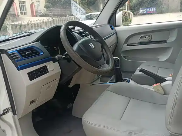 Farizon Yuancheng E5 2019