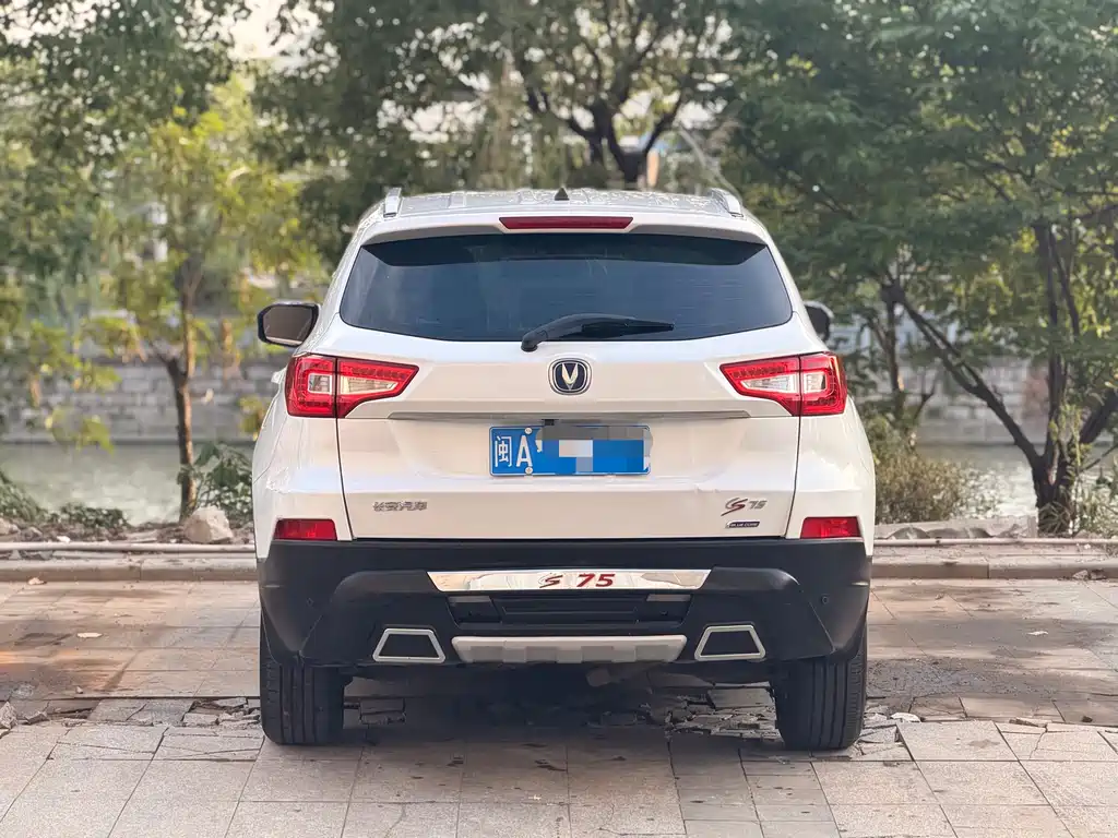 Changan CS75 2015 — фото 3