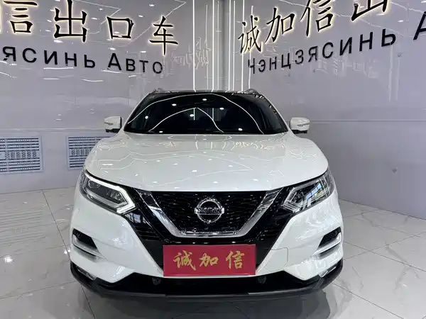 Nissan Qashqai 2022