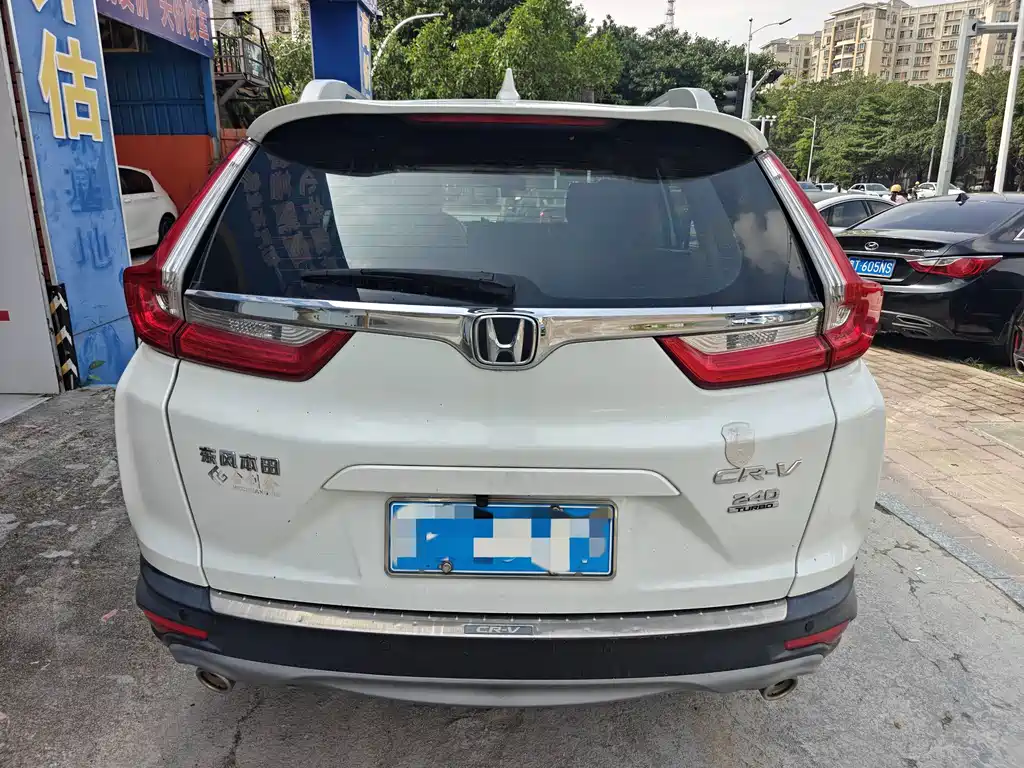 Honda CR-V 2019