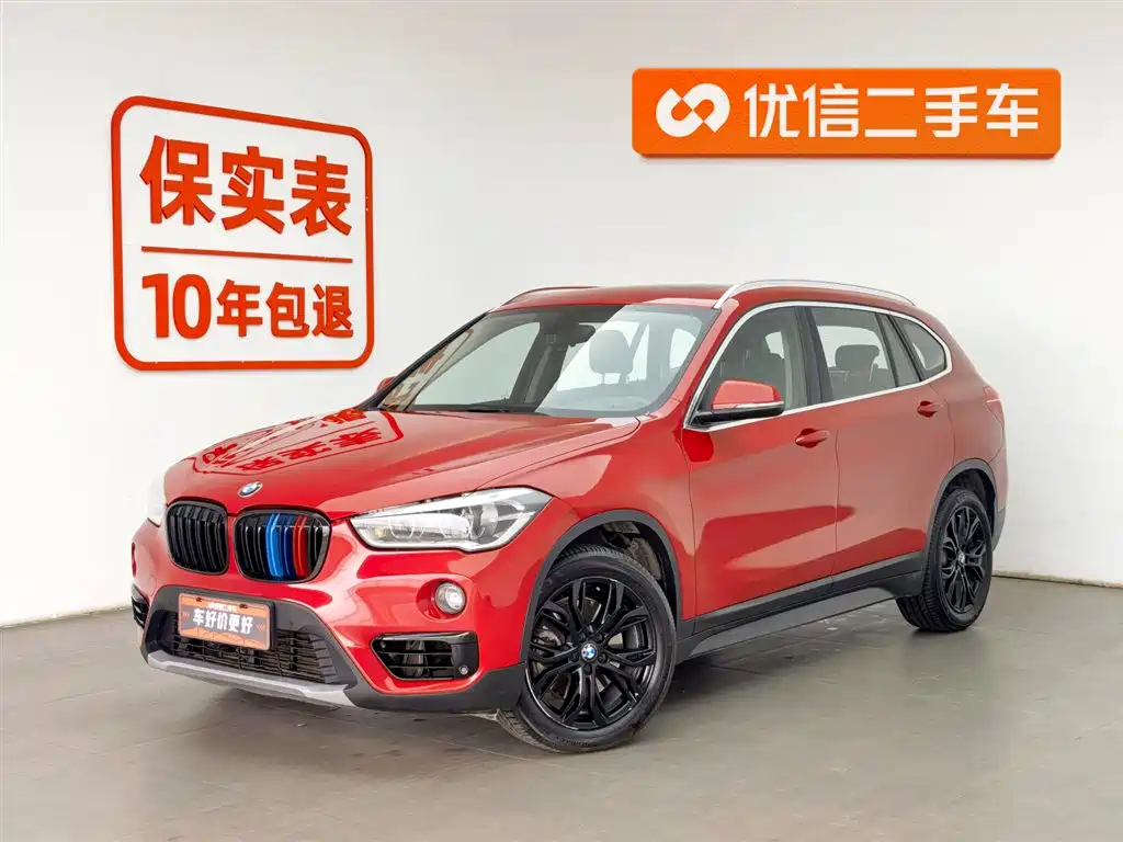 BMW X1 2019 — фото 1