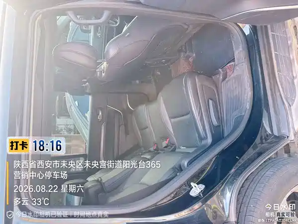 Jeep Grand Commander 2018