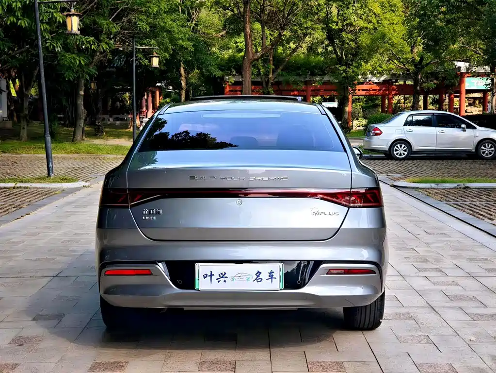 BYD Qin PLUS 2022 — фото 14