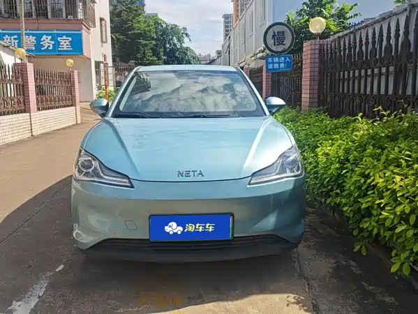 Neta V 2022