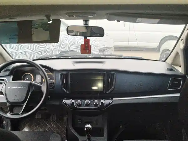 Dongfeng Lingzhi 2023