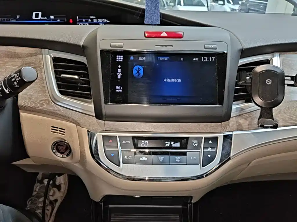 Honda Jade 2017 — фото 13