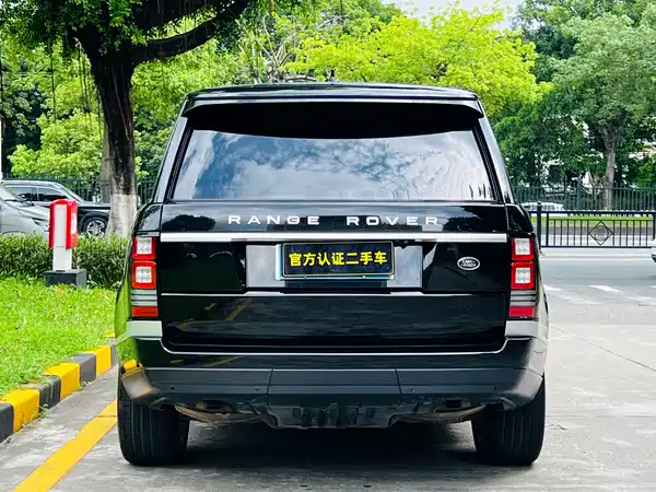Land Rover Range Rover 2015