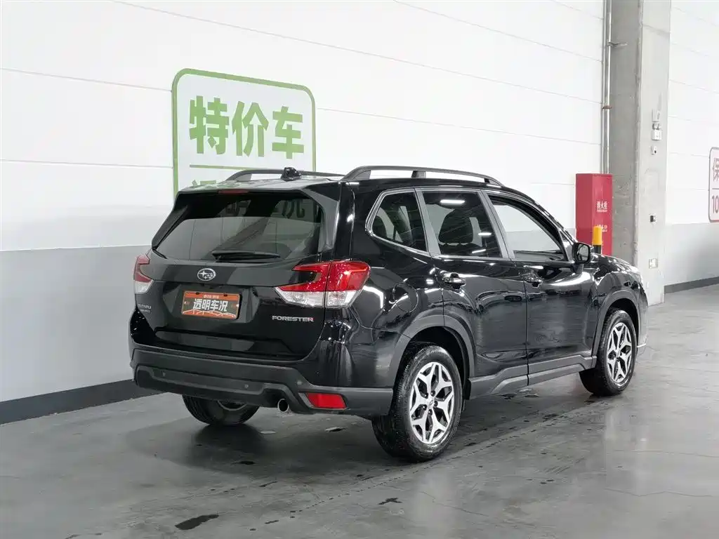 Subaru Forester 2019