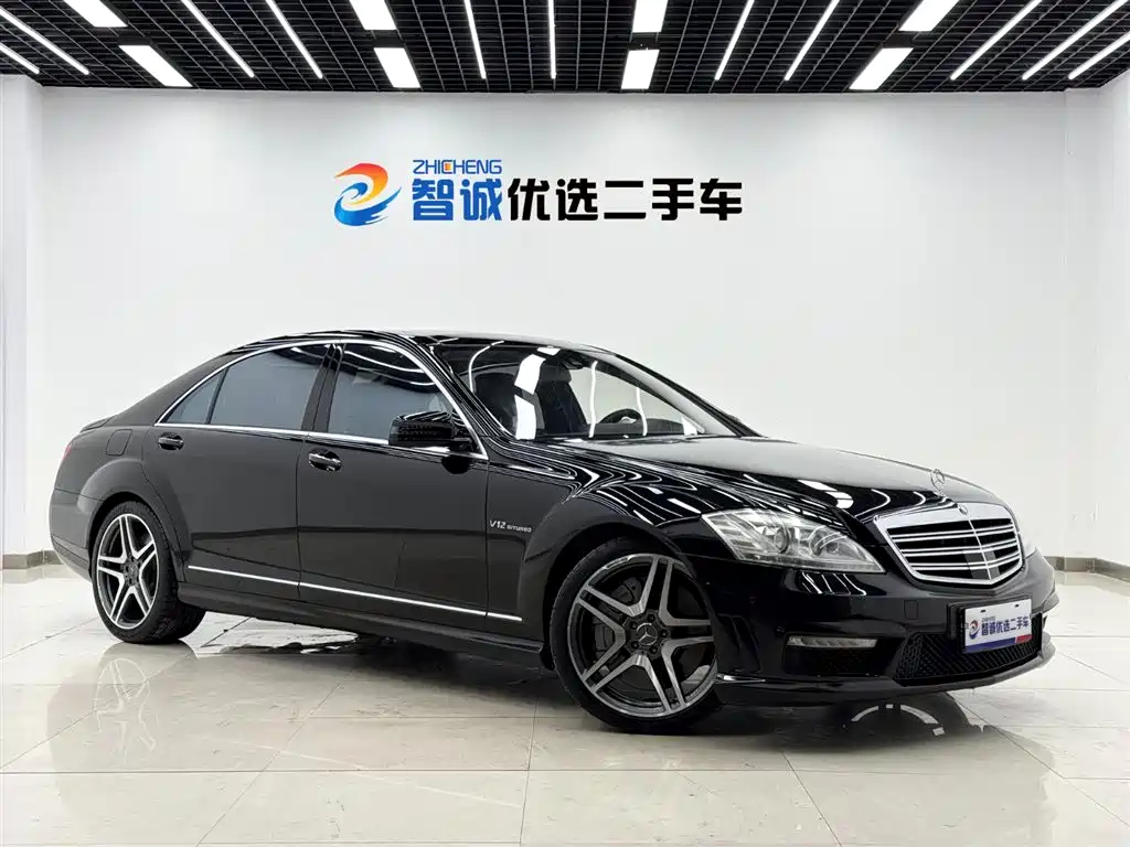 Mercedes-Benz S-Class AMG 2014 — фото 24