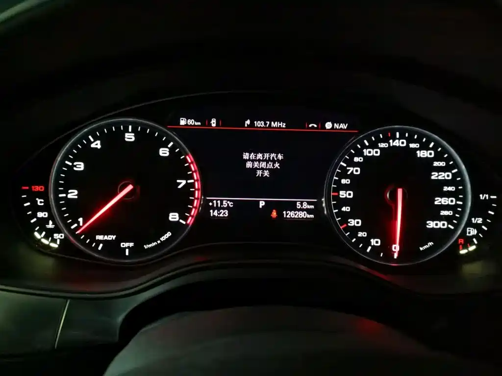 Audi A6L 2016 — фото 13