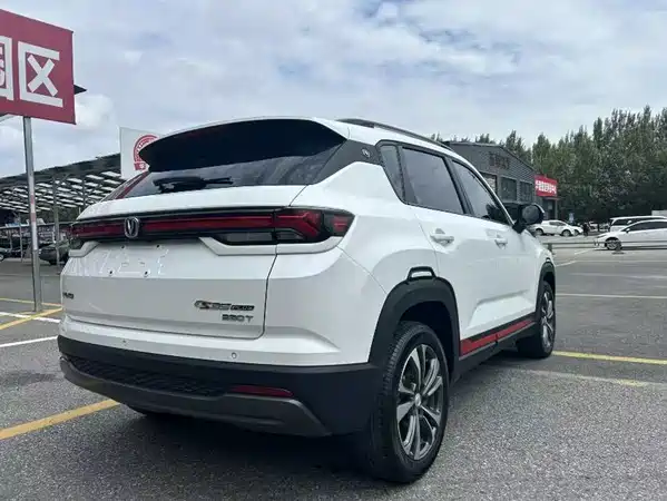 Changan CS35PLUS 2023