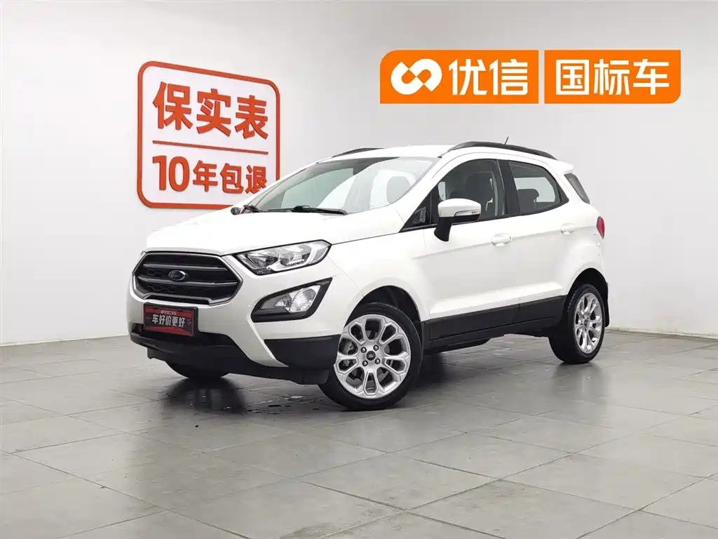 Ford Ecosport 2018